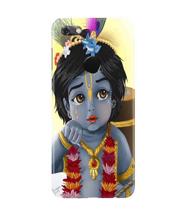 Bal Gopal Mobile Back Case for Gionee M7 / M7 Power (Design - 48) Bal Gopal Case for Gionee M7 / M7 Power