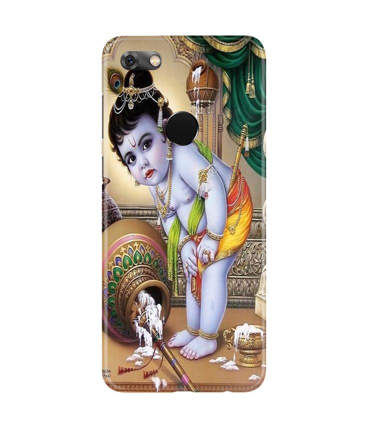 Bal Gopal2 Mobile Back Case for Gionee M7 / M7 Power (Design - 85) Bal Gopal2 Case for Gionee M7 / M7 Power