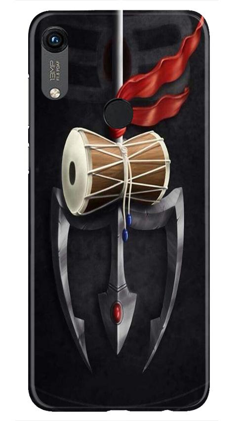 Lord Shiva Mahakal Mobile Back Case for Honor 8A (Design - 1) Lord Shiva Mahakal Case for Honor 8A