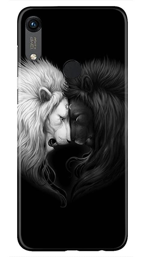 Dark White Lion Mobile Back Case for Honor 8A (Design - 140) Dark White Lion Case for Honor 8A (Design - 140)