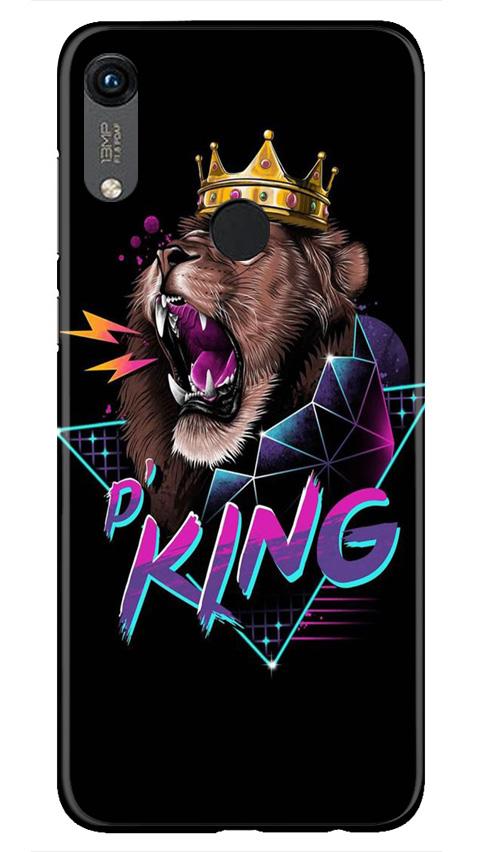 Lion King Mobile Back Case for Honor 8A (Design - 219) Lion King Case for Honor 8A (Design No. 219)