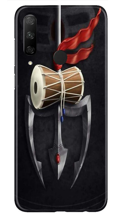 Lord Shiva Mahakal Mobile Back Case for Honor 9x (Design - 1) Lord Shiva Mahakal Case for Honor 9x