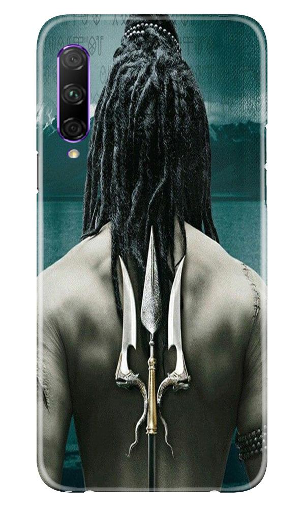 Mahakal Mobile Back Case for Huawei Y9s (Design - 47) Mahakal Case for Huawei Y9s