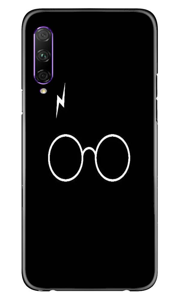 Harry Potter Mobile Back Case for Honor 9x Pro (Design - 136) Harry Potter Case for Honor 9x Pro (Design - 136)
