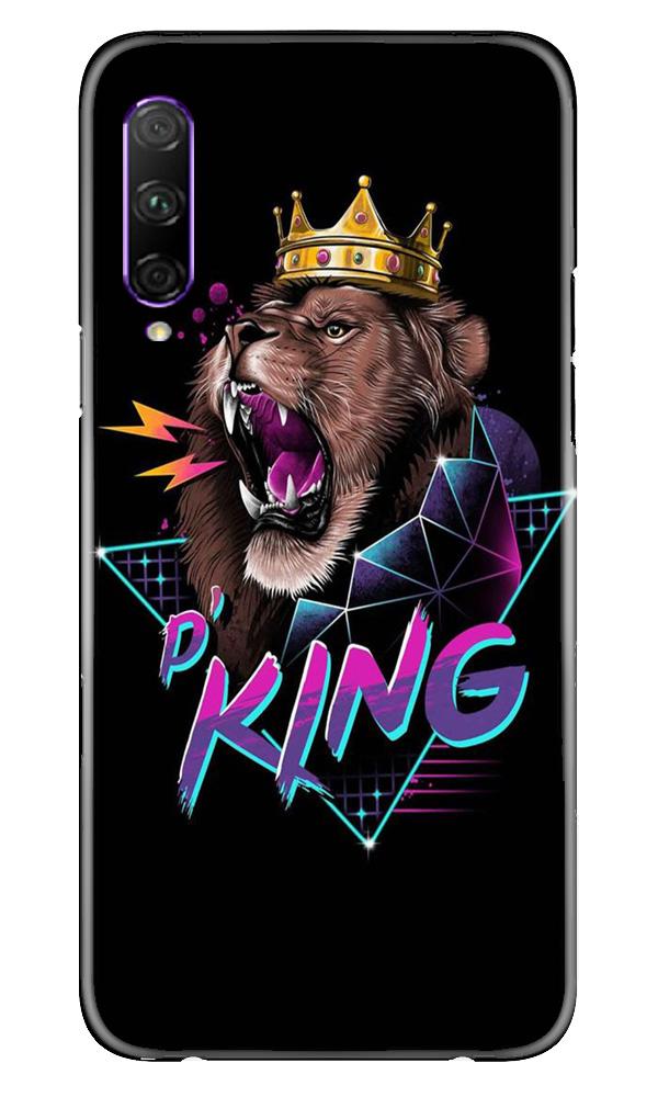 Lion King Mobile Back Case for Huawei Y9s (Design - 219) Lion King Case for Huawei Y9s (Design No. 219)