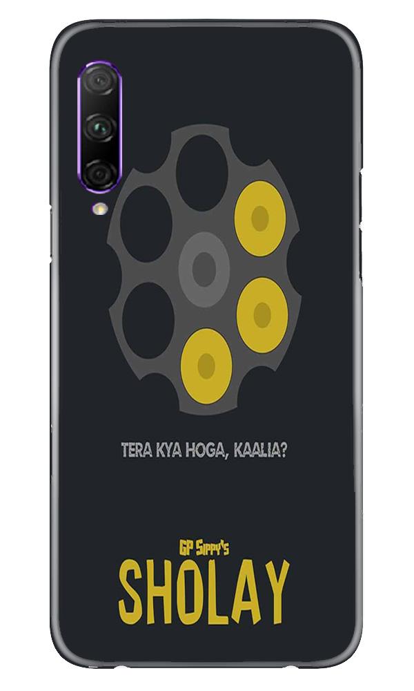 Sholay Mobile Back Case for Honor 9x Pro (Design - 356) Sholay Mobile Back Case for Honor 9x Pro (Design - 356)