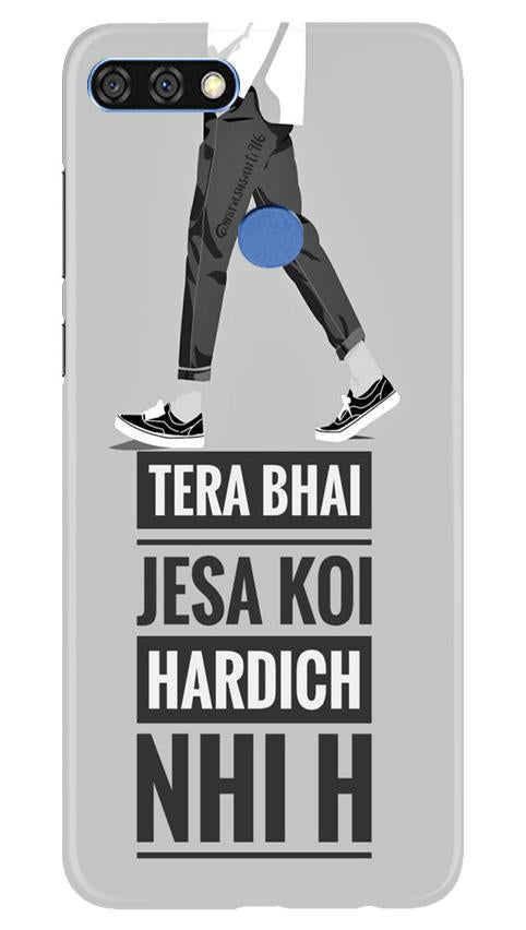 Hardich Nahi Mobile Back Case for Huawei 7C (Design - 214) Hardich Nahi Case for Huawei 7C (Design No. 214)