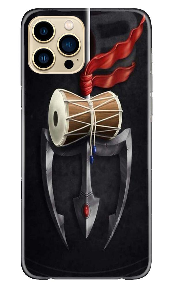 Lord Shiva Mahakal Mobile Back Case for iPhone 13 Pro Max (Design - 1) Lord Shiva Mahakal Case for iPhone 13 Pro Max