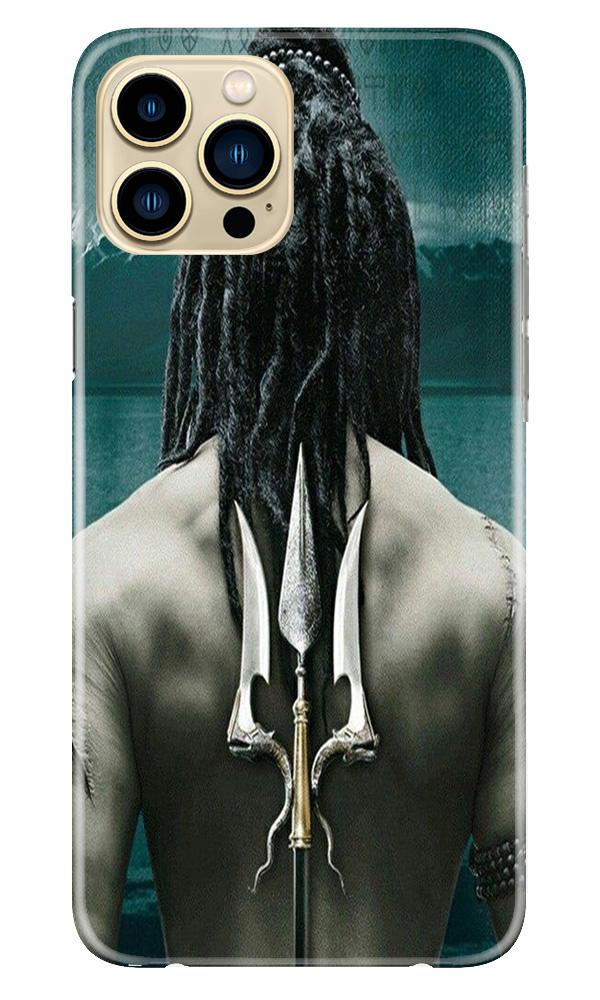 Mahakal Mobile Back Case for iPhone 13 Pro (Design - 47) Mahakal Case for iPhone 13 Pro