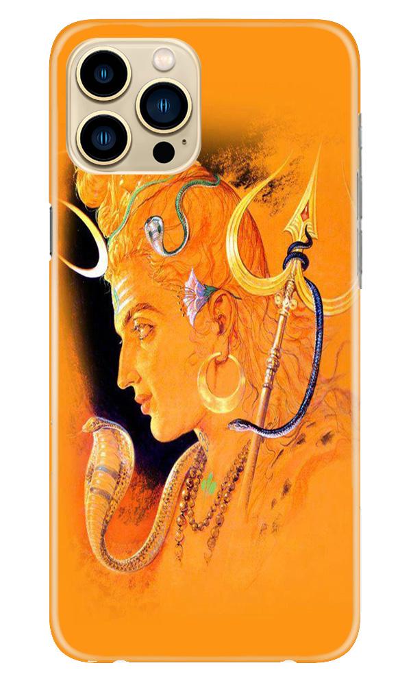 Lord Shiva Mobile Back Case for iPhone 13 Pro (Design - 293) Lord Shiva Case for iPhone 13 Pro (Design No. 293)