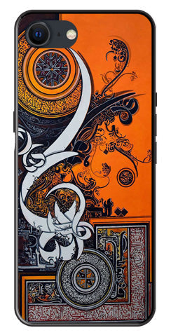 Qalander Art Metal Mobile Case for iPhone SE 2020 Qalander Art Metal Mobile Case for iPhone SE 2020