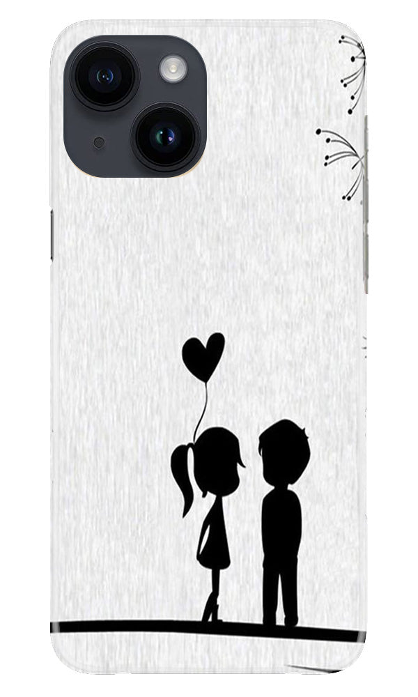 Cute Kid Couple Mobile Back Case for iPhone 14 (Design - 252) Cute Kid Couple Case for iPhone 14 (Design No. 252)