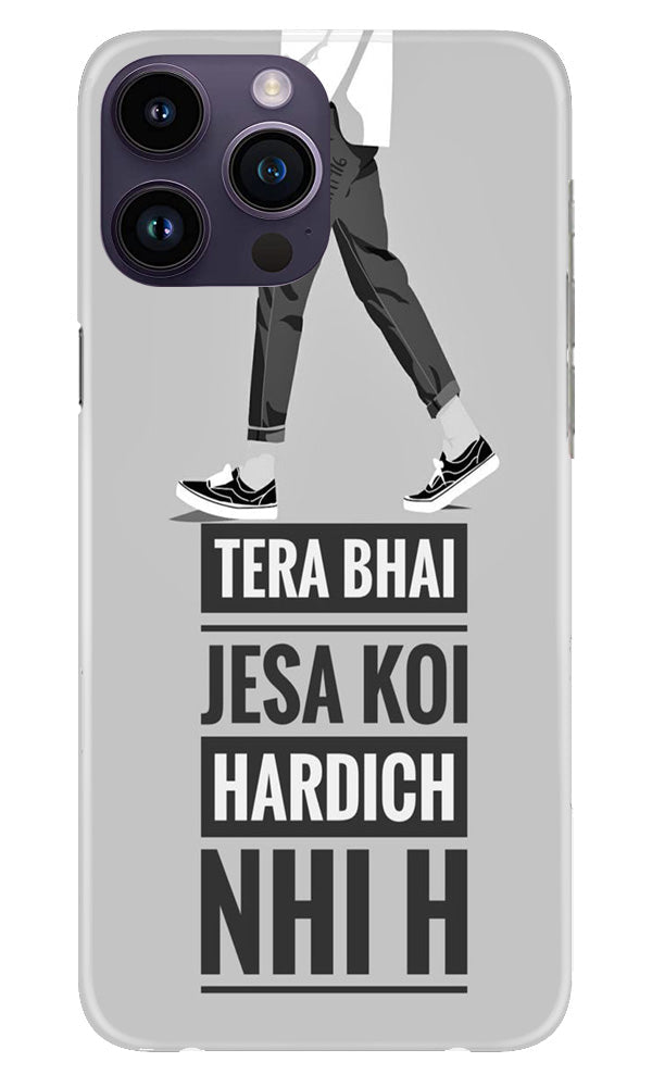 Hardich Nahi Mobile Back Case for iPhone 14 Pro (Design - 183) Hardich Nahi Case for iPhone 14 Pro (Design No. 183)