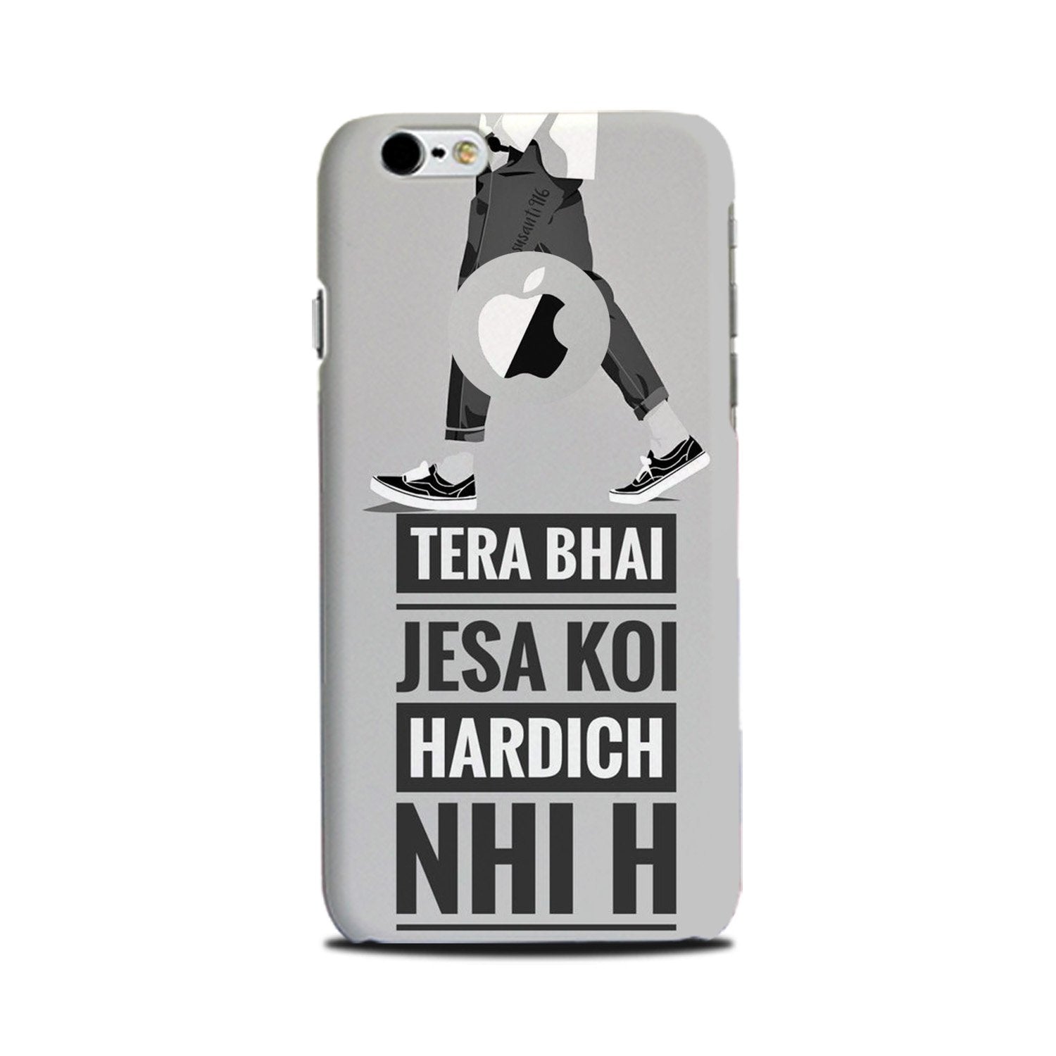 Hardich Nahi Mobile Back Case for iPhone 6 / 6s logo cut (Design - 214) Hardich Nahi Case for iPhone 6 / 6s logo cut (Design No. 214)