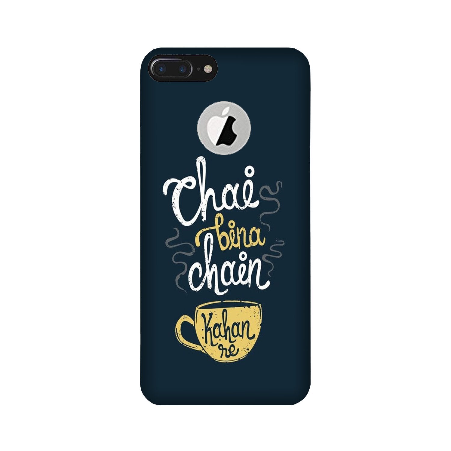 Chai Bina Chain Kahan Mobile Back Case for iPhone 7 Plus logo cut (Design - 144) Chai Bina Chain Kahan Case for iPhone 7 Plus logo cut (Design - 144)