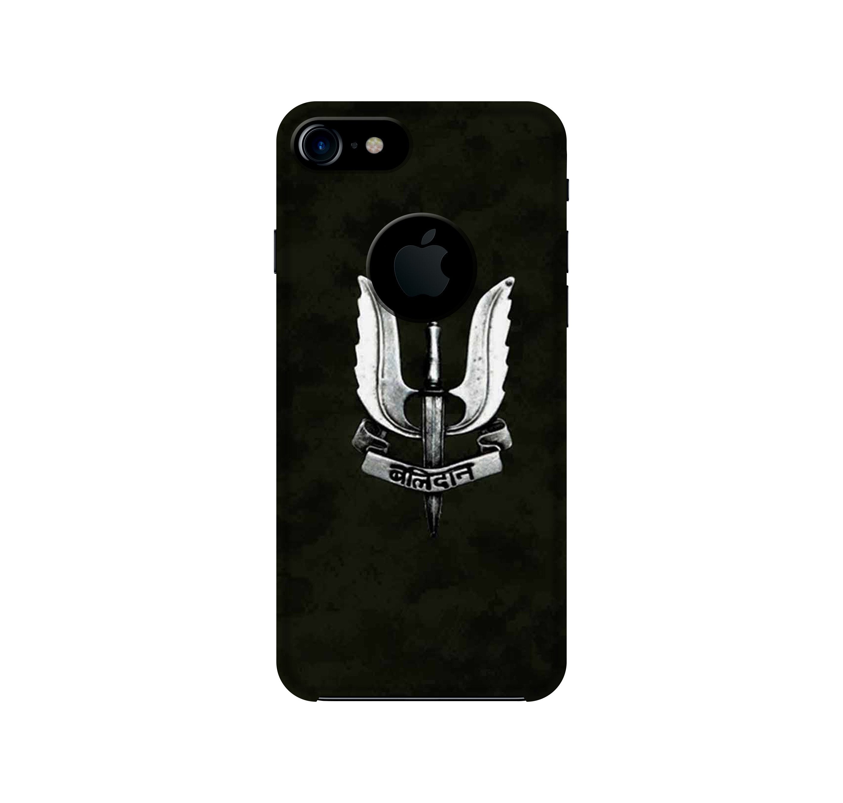 Balidaan Mobile Back Case for iPhone 7 Logo Cut (Design - 355) Balidaan Mobile Back Case for iPhone 7 Logo Cut (Design - 355)