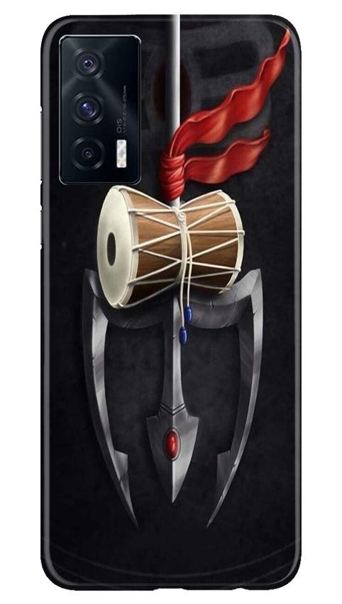Lord Shiva Mahakal Mobile Back Case for Vivo iQOO 7 (Design - 1) Lord Shiva Mahakal Case for Vivo iQOO 7