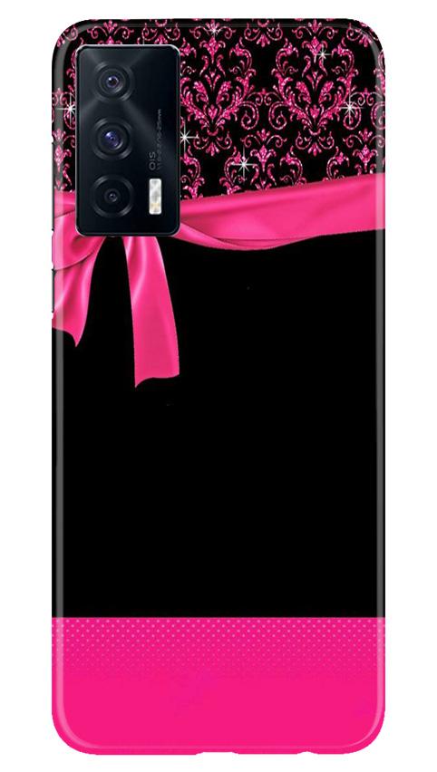 Gift Wrap4 Mobile Back Case for Vivo iQOO 7 (Design - 39) Gift Wrap4 Case for Vivo iQOO 7