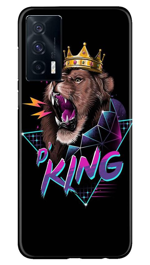 Lion King Mobile Back Case for Vivo iQOO 7 (Design - 219) Lion King Case for Vivo iQOO 7 (Design No. 219)