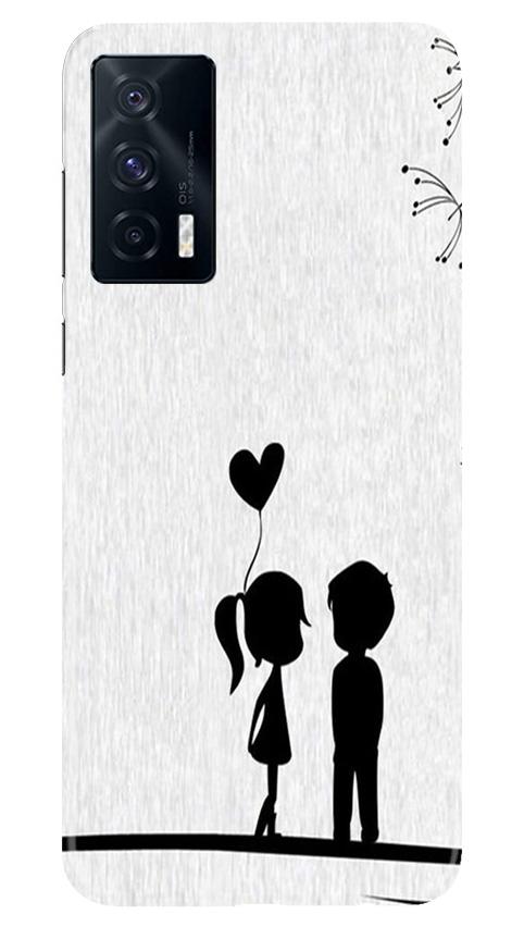 Cute Kid Couple Mobile Back Case for Vivo iQOO 7 (Design - 283) Cute Kid Couple Case for Vivo iQOO 7 (Design No. 283)