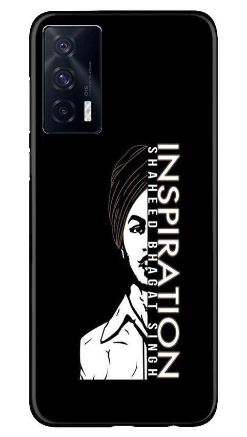 Bhagat Singh Mobile Back Case for Vivo iQOO 7 (Design - 329) Bhagat Singh Mobile Back Case for Vivo iQOO 7 (Design - 329)