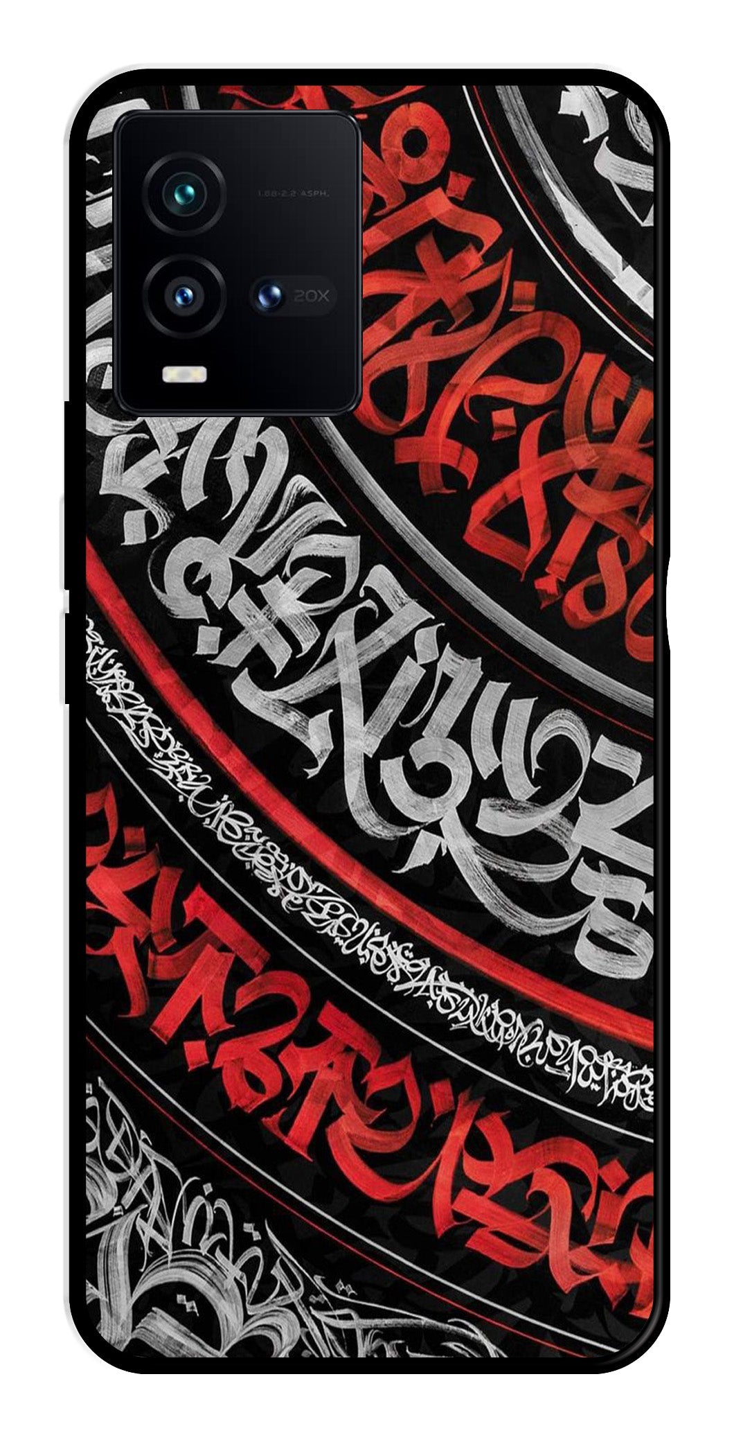 Qalander Art Metal Mobile Case for Vivo iQOO 9T 5G Qalander Art Metal Mobile Case for Vivo iQOO 9T 5G (Design No -49)