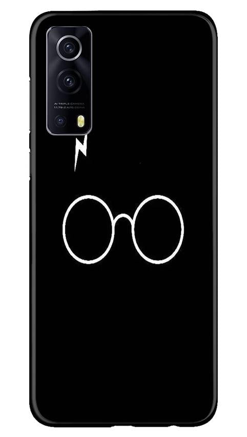 Harry Potter Mobile Back Case for Vivo iQOO Z3 5G (Design - 136) Harry Potter Case for Vivo iQOO Z3 5G (Design - 136)