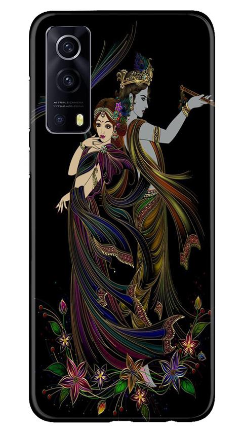 Radha Krishna Mobile Back Case for Vivo iQOO Z3 5G (Design - 290) Radha Krishna Case for Vivo iQOO Z3 5G (Design No. 290)