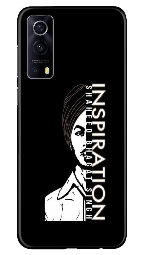 Bhagat Singh Mobile Back Case for Vivo iQOO Z3 5G (Design - 329) Bhagat Singh Mobile Back Case for Vivo iQOO Z3 5G (Design - 329)