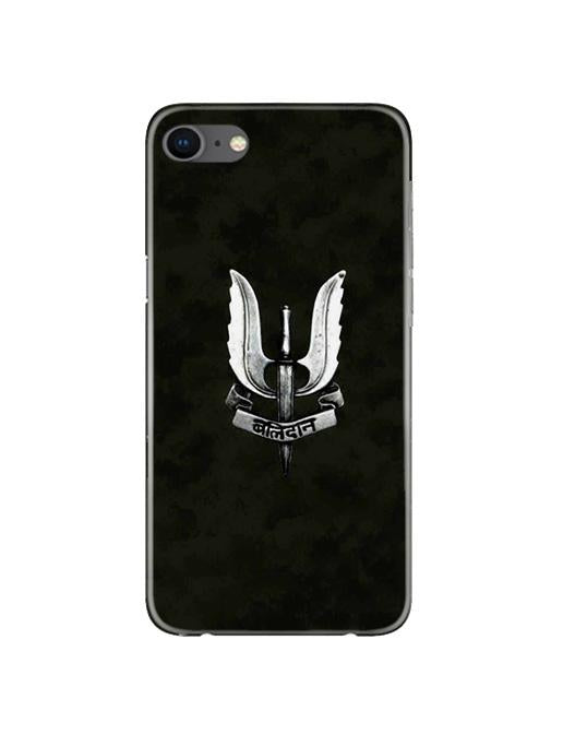 Balidaan Mobile Back Case for iPhone 8 (Design - 355) Balidaan Mobile Back Case for iPhone 8 (Design - 355)