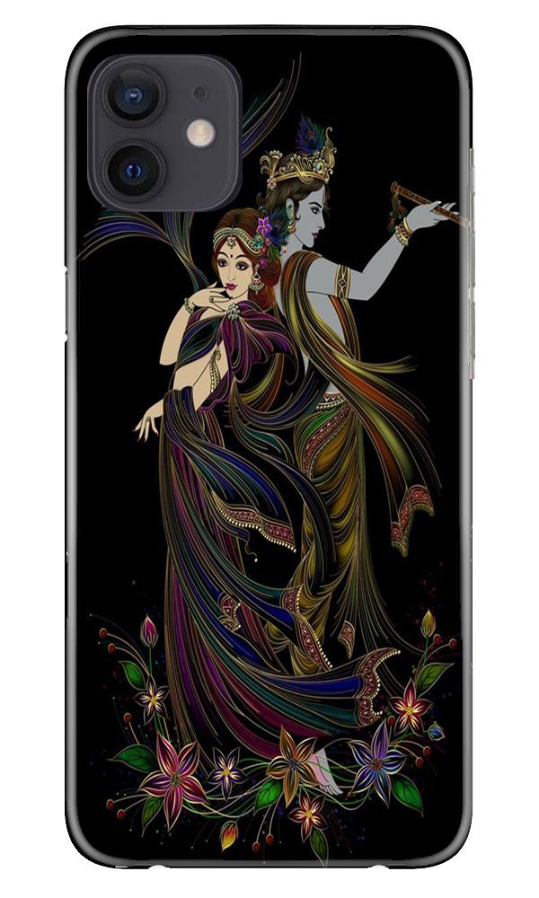 Radha Krishna Mobile Back Case for iPhone 12 (Design - 290) Radha Krishna Case for iPhone 12 (Design No. 290)