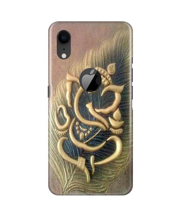 Lord Ganesha Mobile Back Case for iPhone Xr Logo Cut (Design - 100) Lord Ganesha Case for iPhone Xr Logo Cut