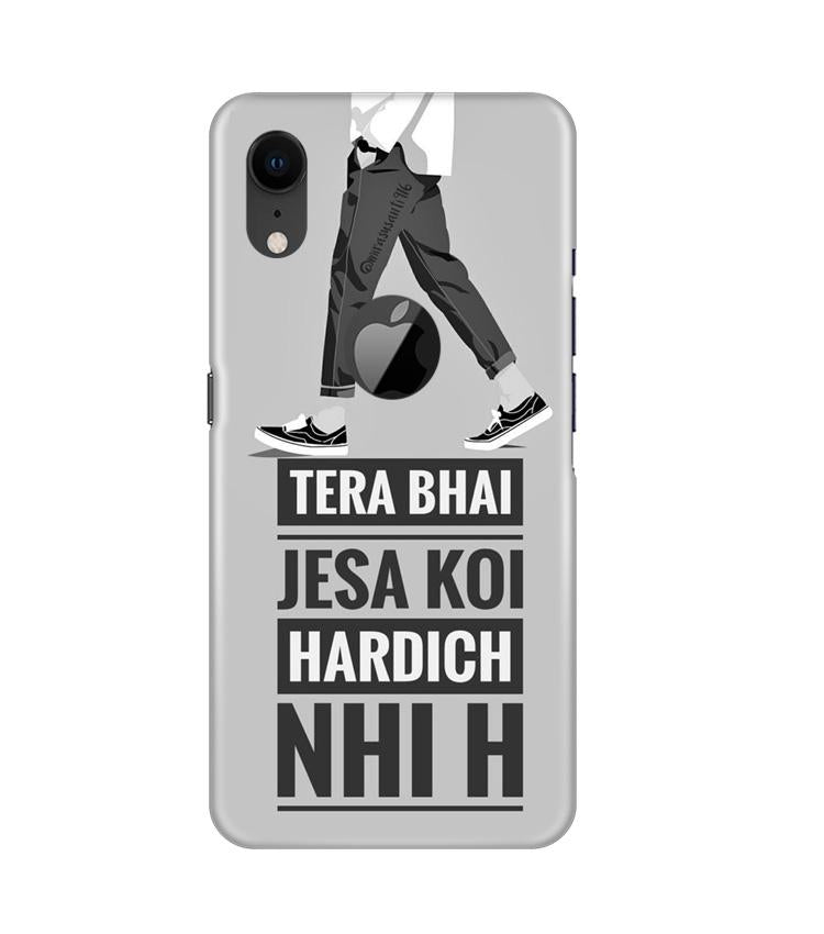 Hardich Nahi Mobile Back Case for iPhone Xr Logo Cut (Design - 214) Hardich Nahi Case for iPhone Xr Logo Cut (Design No. 214)