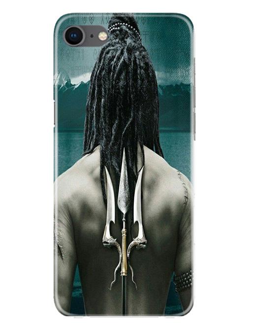 Mahakal Mobile Back Case for iPhone Se 2020 (Design - 47) Mahakal Case for iPhone Se 2020