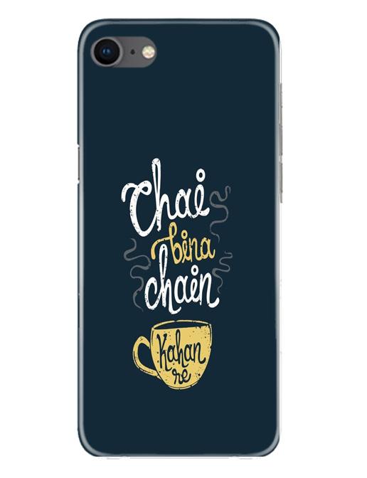 Chai Bina Chain Kahan Mobile Back Case for iPhone Se 2020 (Design - 144) Chai Bina Chain Kahan Case for iPhone Se 2020 (Design - 144)