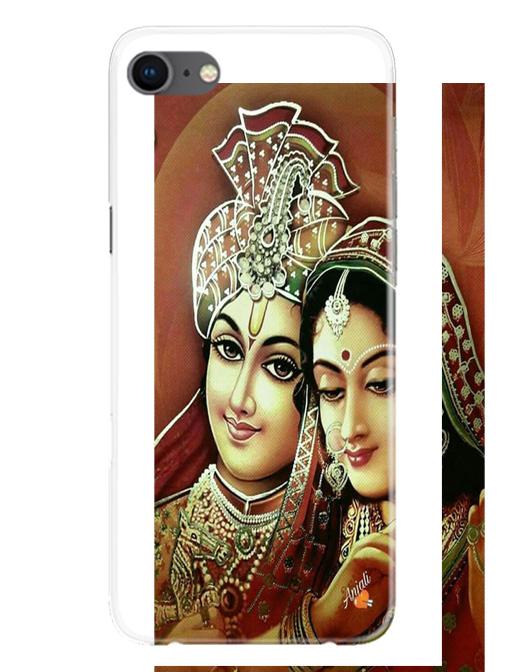 Radha Krishna Mobile Back Case for iPhone Se 2020 (Design - 289) Radha Krishna Case for iPhone Se 2020 (Design No. 289)