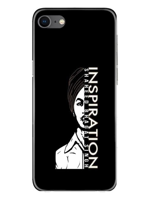 Bhagat Singh Mobile Back Case for iPhone Se 2020 (Design - 329) Bhagat Singh Mobile Back Case for iPhone Se 2020 (Design - 329)