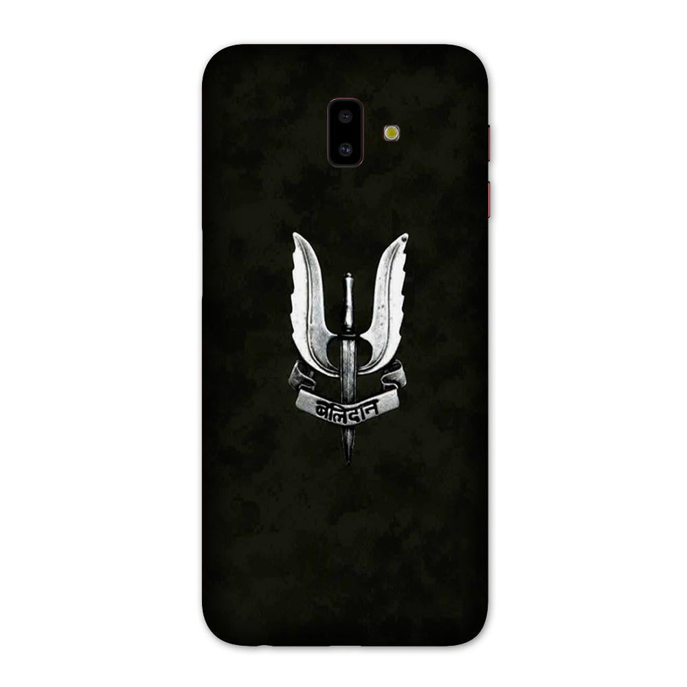 Balidaan Mobile Back Case for Galaxy J6 Plus (Design - 355) Balidaan Mobile Back Case for Galaxy J6 Plus (Design - 355)