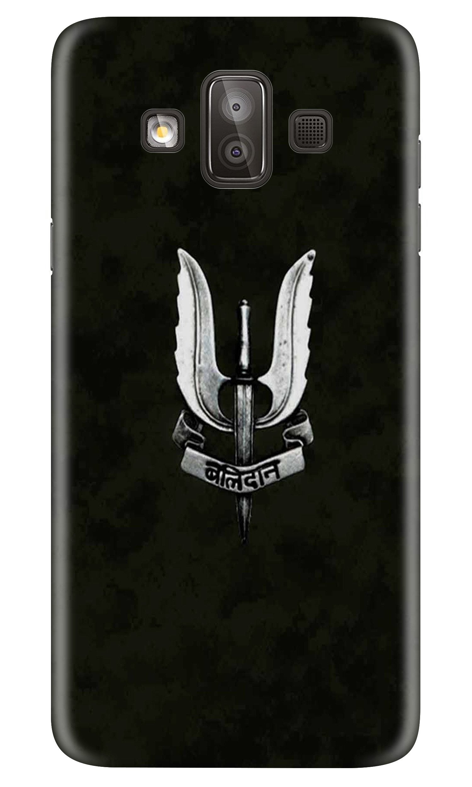 Balidaan Mobile Back Case for Galaxy J7 Duo (Design - 355) Balidaan Mobile Back Case for Galaxy J7 Duo (Design - 355)