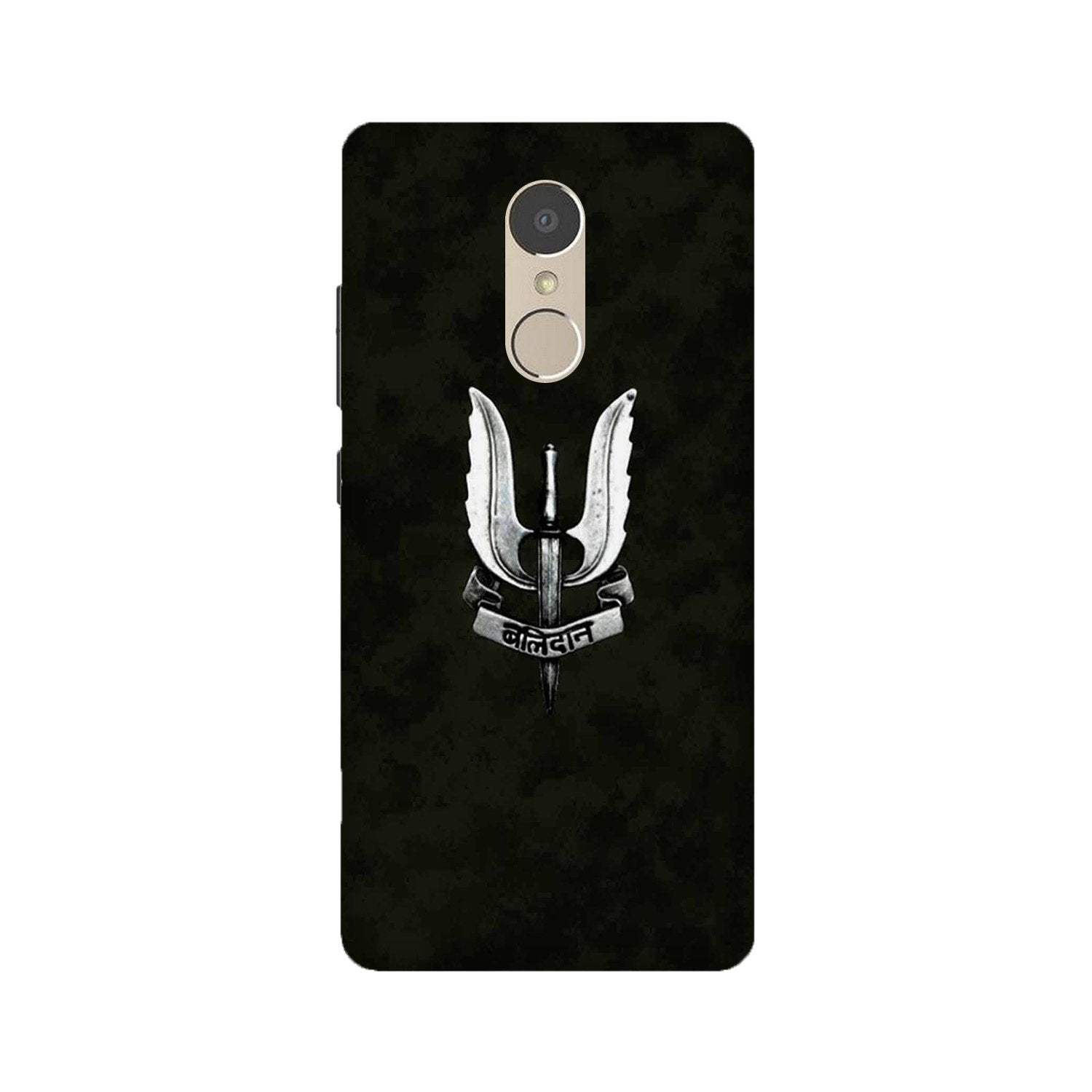 Balidaan Mobile Back Case for Lenovo K6 / K6 Power (Design - 355) Balidaan Mobile Back Case for Lenovo K6 / K6 Power (Design - 355)