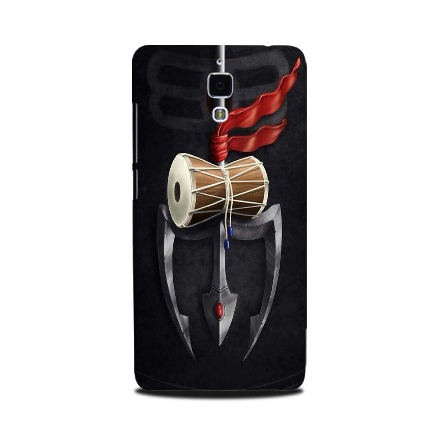 Lord Shiva Mahakal Mobile Back Case for Mi 4 (Design - 1) Lord Shiva Mahakal Case for Mi 4