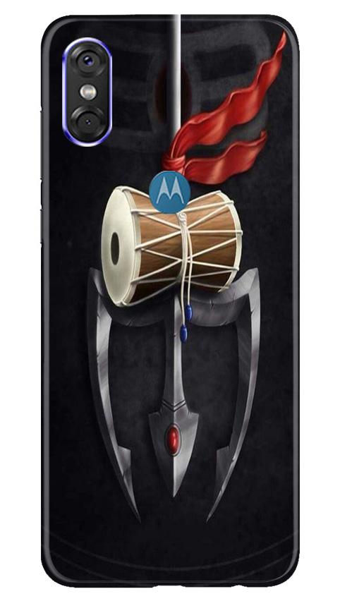 Lord Shiva Mahakal Mobile Back Case for Moto One (Design - 1) Lord Shiva Mahakal Case for Moto One