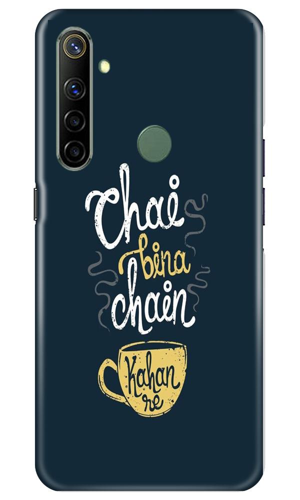 Chai Bina Chain Kahan Mobile Back Case for Realme Narzo 10 (Design - 144) Chai Bina Chain Kahan Case for Realme Narzo 10 (Design - 144)