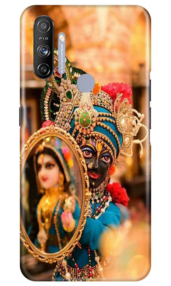 Lord Krishna5 Mobile Back Case for Realme Narzo 20A (Design - 20) Lord Krishna5 Case for Realme Narzo 20A