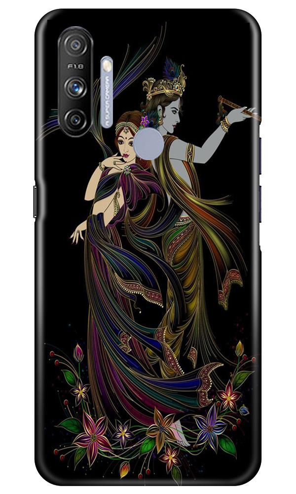 Radha Krishna Mobile Back Case for Realme Narzo 20A (Design - 290) Radha Krishna Case for Realme Narzo 20A (Design No. 290)