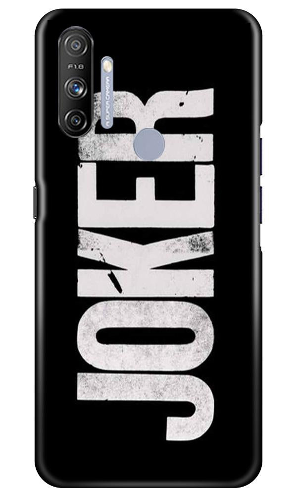 Joker Mobile Back Case for Realme Narzo 20A (Design - 327) Joker Mobile Back Case for Realme Narzo 20A (Design - 327)