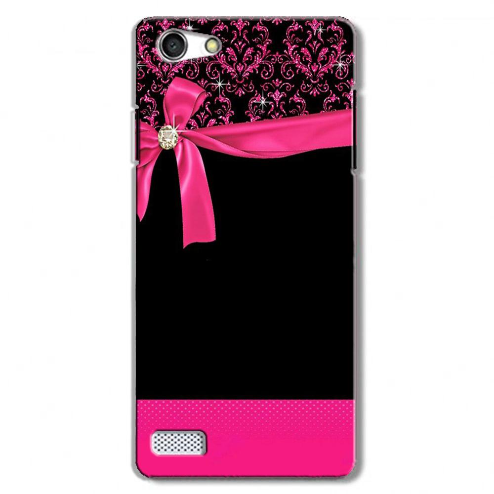 Gift Wrap4 Case for Oppo Neo 7 Gift Wrap4 Case for Oppo Neo 7