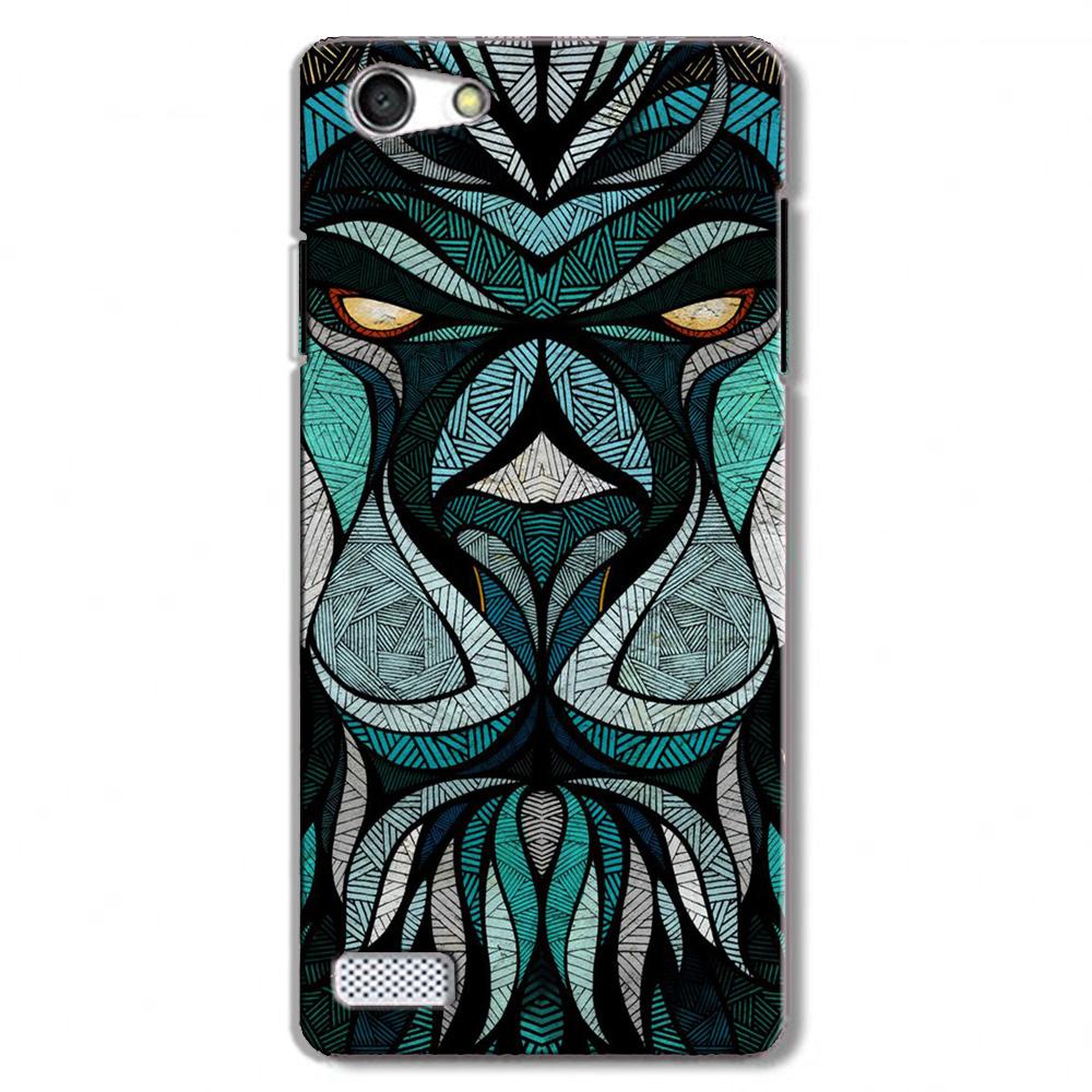 Lion Case for Oppo Neo 7 Lion Case for Oppo Neo 7