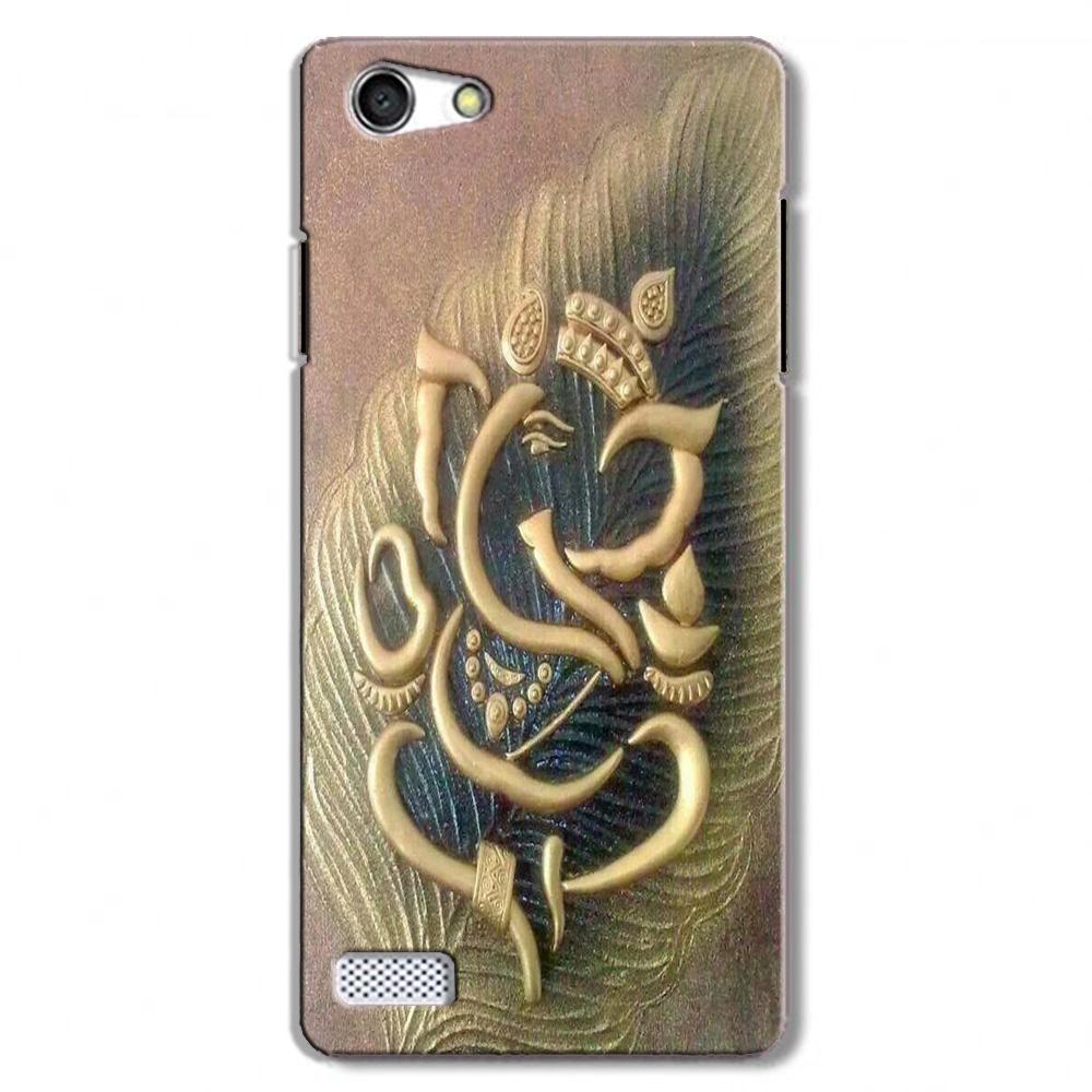 Lord Ganesha Case for Oppo Neo 7 Lord Ganesha Case for Oppo Neo 7