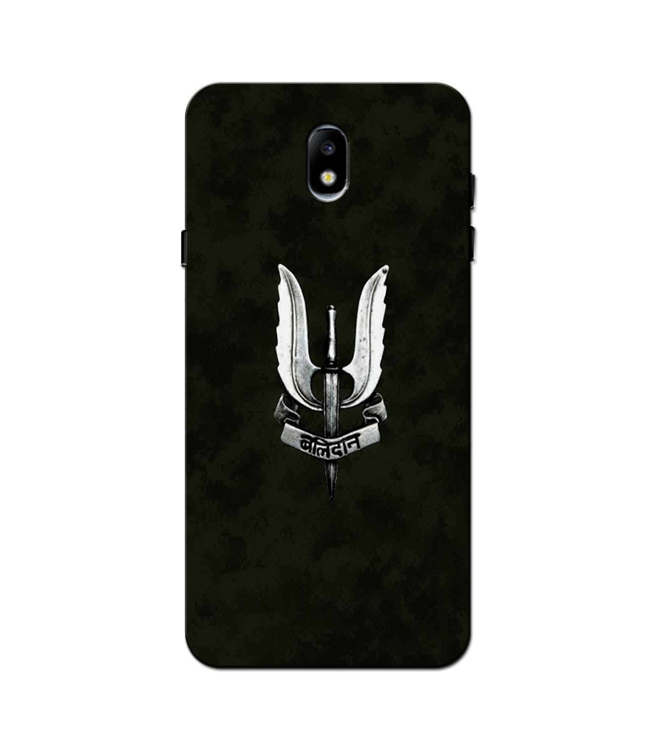 Balidaan Mobile Back Case for Nokia 2 (Design - 355) Balidaan Mobile Back Case for Nokia 2 (Design - 355)